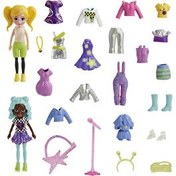 Resim Polly Pocket ve Arkadaşları Farklı Moda Aksesuarları Oyun Setleri HKV97 