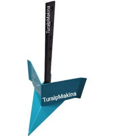 Resim Karık Açma Pulluk Çapa Makinesi Aparatı Yerli Üretim Dayanıklı Ve Verimli Kullanım 