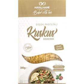 Resim MAYALI HANE Düşük Proteinli Kuskus 300g 