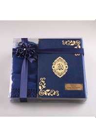 Resim Şal + Seccade + Tesbih + Kuran Set (Orta Boy, Kadife, Lacivert) 