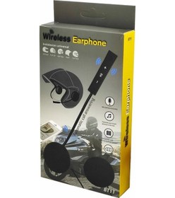 Resim Blic Bt11 Motosiklet Bluetooth Kask Kulaklığı 