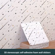 Resim 5mx70cm Kendinden Yapışkanlı 3D Duvar Paneli Duvar Kağıdı Köpük f Su Geçirmez 3D Duvar Stickerı Yeni Tasarım Yatak Odası Duvar Kağıdı Kalınlaştırma 