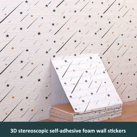 Resim 5mx70cm Kendinden Yapışkanlı 3D Duvar Paneli Duvar Kağıdı Köpük f Su Geçirmez 3D Duvar Stickerı Yeni Tasarım Yatak Odası Duvar Kağıdı Kalınlaştırma 