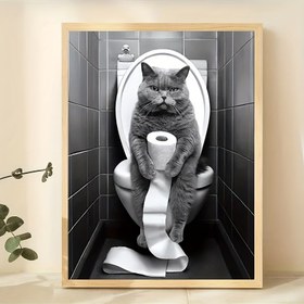 Resim Oda Dekoru 1pc, Hayali İngiliz Kedi Tuval Baskı, 30.48x40.64 cm, Çerçevesiz Komik Duvar Sanatı Dekoru Ev, Yatak Odası, Mutfak, Salon, Banyo, Otel, Kafe, Ofis için 