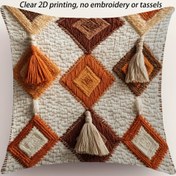 Resim 1 adet Orta Yüzyıl Modern 45.72x45.72 cm Kare Yastık Kılıfı - "Clay Diamond" Paskalya ve İlkbahar Ev Dekoru, 2D Çift Taraflı Baskı, Polyester, Makineyle Yıkanabilir, Fermuar Kapatma, Dikiş veya Püsküller Yok, Oturma Odası Stiline Uygun, Mevsimsel Ev Vurgusu | Geometrik Desen | Fermuarlı Yastık Kılıfı, Dekoratif Yastıklar 