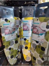 Resim Ütü Masası Sarı 