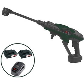 Resim Klpro KLY18B-20 18V/2AH 55 Bar Çift Akülü Şarjlı Yıkama Makinesi 