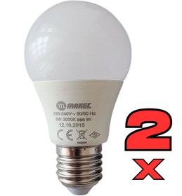 Resim MAKEL - Sıcak Beyaz Tasarruflu Led Ampül (8W ) ( 2 ADET ) 