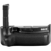 Resim MeiKe Nikon D5500 İçin MeiKe MK-D5500 Batter Grip + 1 Ad. EN-EL14 Batarya 