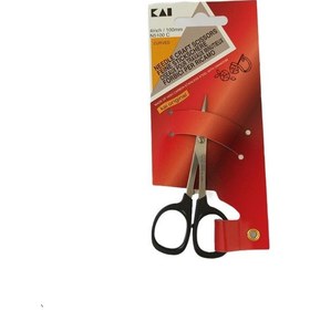 Resim Kai N 5100-C Nakış Makası (Kıvrık Uç) (10Cm) 