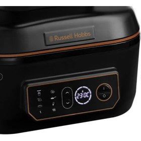 Resim RUSSELL HOBBS 5.5l Satisfry Air Grill Çok Amaçlı Pişirici Yağsız Pişirme Teknolojisi ile 