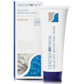 Resim Dead Sea Delicate Boosting Mask 75 Ml 