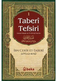 Resim Taberi Tefsiri 1. Cilt / Muhammed B. Cerir Taberi 