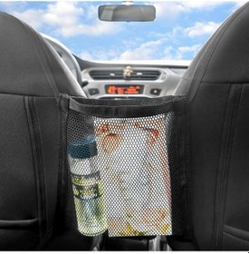 Resim Automix Koltuk Arası File Organizer 44521 