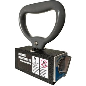 Resim Mıknatıs AVM Portatif Manyetik Kaldıraç - 40 kg Güç 