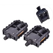 Resim Katlanır Pedal 