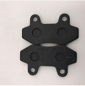 Resim Lifan E-Arcee Ön Fren Balata Takımı 