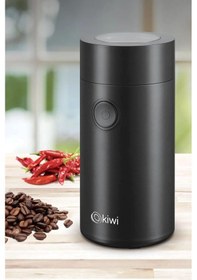 Resim Kspg-4820 Kahve Ve Baharat Öğütücü Siyah 