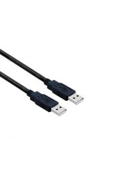 Resim gökkuşağı store Hd4506 20 Cm. Çift Taraflı Usb Kablo (Notebook Soğutucu) 