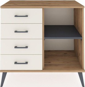 Resim Hyperion Şifonyer Tek Raflı 4 Çekmeceli 88x44x80 Çam-antrasit/aytaşı Antrasit/aytaşı 