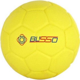 Resim Hb-01 Hentbol Topu No:1 Sarı 