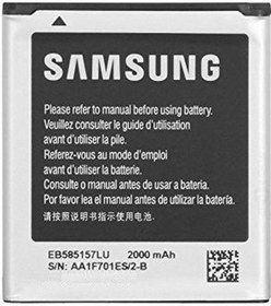 Resim Samsung Win İ8552 Pil Batarya Eb585157Lu Samsung Win İ8552 Pil Batarya Eb585157Lu