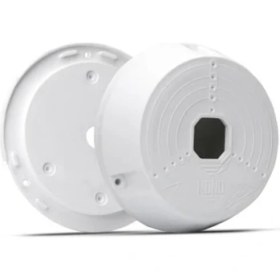 Resim CAMBOX Mono Jb 311 Junction Box Beyaz 
