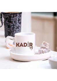 Resim Kişiye Özel İsimli Çikolata Damla Tasarımlı Türk Kahvesi Fincanı Beyaz 