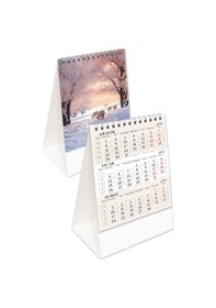 Resim 2026 Mevsimler Piramit Masa Takvimi Dikey Masaüstü Takvim 12x19,5 Cm 