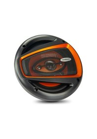 Resim Goldmaster RM-1694 4 Yollu 700W Oto Hoparlör 