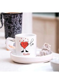 Resim Sevgililere Özel İsimli İkili Türk Kahvesi Fincanı Kalpli Tasarımlı Çift Kahve Fincanı Seti Bej - Beyaz 