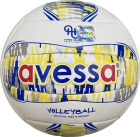 Resim Avessa Hcv-800-104 Hypercell Voleybol Topu 