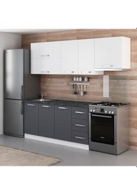 Resim Minar 235 Cm Mutfak Dolabı Beyaz Antrasit 235-A7 Beyaz 