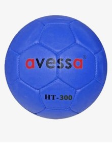 Resim Avessa Hentbol Topu 3 Numara Mavi 