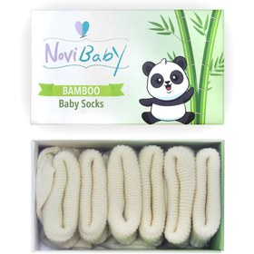 Resim Novibaby 3'lü Bambu Yenidoğan Bebek Çorabı I Ecru I 0-6 ay 
