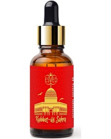 Resim Kubbetüs Sahra Kokusu Saf Esansiyel Uçucu Yağ Buhurdanlık Yağı Difüzör Esansı Aromaterapi Ortam Koku 10ml 