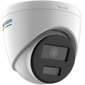 Resim Hıkvısıon Ds-2cd1327g0-luf 2mpix, 2,8mm Lens, H265+, 30mt Gece Görüşü, Dahili Mikrofon, Color Vu Lite, Full Time Color, Dome Ip Kamera 