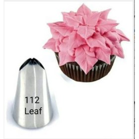 Resim Bens Dekoratif Duy No 112 