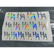 Resim İŞCAN MOTOR HAHAHA STİCKER HOLOGRAM A5 15x21cm 
