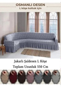 Resim Upmall Jakarli Şal Desen 7 Kişilik L Köşe Koltuk Örtüsü, Esnek Koltuk Kılıfı, Osmanlı Desen 550cm Gri gri 