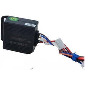 Resim Ebike Alarm Motor Kitlemeli Cyhıbo Siyah 
