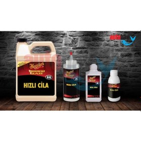 Resim Meguiars 66 Quik Detailer Hızlı Son Kat Wax Bölünmüş 250 ML 