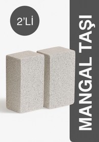 Resim POMEX Mangal Temizlik Taşı - 2'li - Izgara, Döküm ve Yanık Yağ Temizleyici 