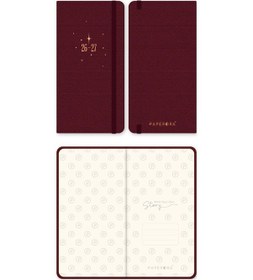 Resim Charm Takılabilen 2026-2027 Mid-year Akademik Cep Ajanda 9x17 Cm Bordo 