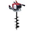 Resim Garden Pro EA52P Toprak Burgu Makinası 200 MM 