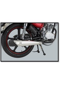 Resim Mondial 50 Uag Ec Motorsiklet Beyaz 