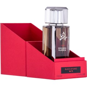 Resim Shaik Black Afgano 