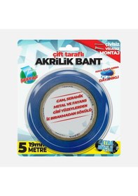 Resim Çift Taraflı Akrilik Silikonize Şeffaf Montaj Bandı 