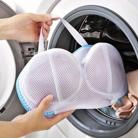 Resim 1 adet Anti-Deformasyon Sütyen Mesh Çantası - Makinede Yıkanabilir Polyester Çamaşır Çantası, Spor Sütyenleri ve İç Çamaşırları için İdeal, Spor Sütyeni Depolama | Fermuarlı Çamaşır Çantası | Dayanıklı Fermuar Kapatma, Çamaşır Çantaları 