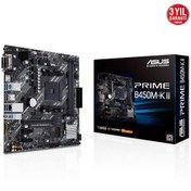 Resim ASUS PRIME B450M-K II, 2xDDR4, M.2, D-SUB, DVI, HDMI, AM4 Soket Anakart 